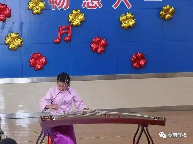 红桥区群众文艺创作表演大赛开始啦!